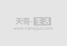 中信建投:把握“内需+反制”两条主线